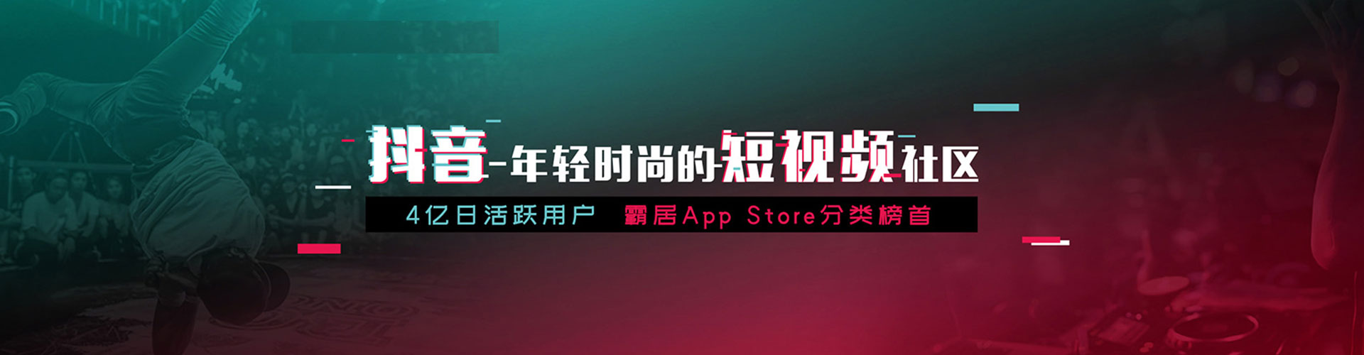 华州百度竞价