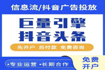 SEM百度竞价实战：打造爆款广告案例
