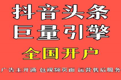 探索百度推广运营的奥秘：提升ROI的技巧