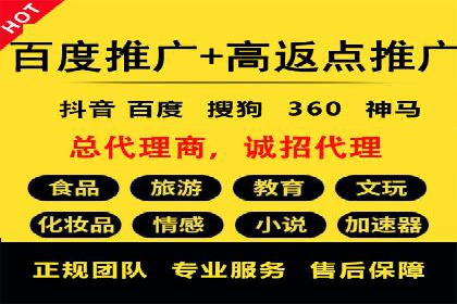 案例剖析：信息流广告的创意设计与执行策略
