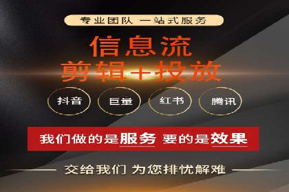 百度优化推广的技巧与策略：企业必看的指南